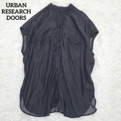 【新品タグ付き】アーバンリサーチドアーズ リヨセルデニムフレンチスリーブシャツ URBAN RESEARCH DOORS（アーバンリサーチドアーズ）の
