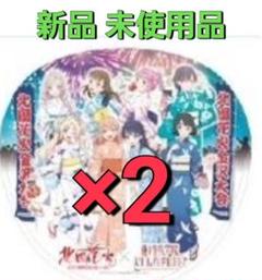 天羽まどか　2枚セット　【アイカツ】　映画特典フィルム アイカツ 映画 特典 天羽まどか スイートスカイワンピース