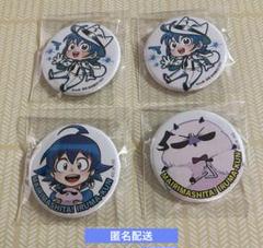 魔いりました入間くん　特典　缶バッジ　43個