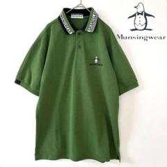 ＭＬサイズ相当　MUNSINGWEAR　リトルピート　ゆるだぼ　ゴルフ　ペンギン