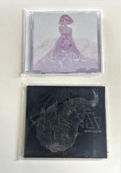 2025年最新】Negative nqrseの人気アイテム - メルカリ