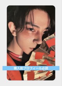 好評 2025年最新】ヒスン メルカリ - トレカの人気アイテム タレントカード