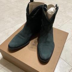 ほぼ新品 サルトル ショートブーツ 36.5 CARBONE ダークグレー