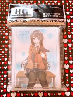 2025年最新】桜島麻衣 スリーブの人気アイテム - メルカリ