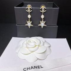 ヴィンテージシャネル　CCロゴ パール ピアス　新品同様♡ 大人気♡上品パール【CHANEL】 CCマーク パールピアス (CHANEL