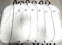 「#期間限定」のおすすめ人気ランキング HERMES・エルメス◇ガーメントカバー6枚セット - メルカリ 旅行かばん・小分けバッグ