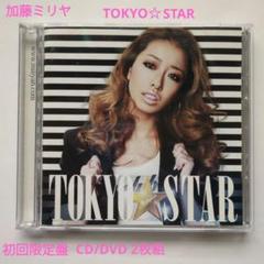TOKYO STAR - メルカリ