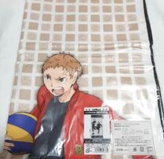 【匿名発送】ハイキュー展 ビッグタオル セッター 新品未開封品 ハイキュー展 ビッグタオル セッター