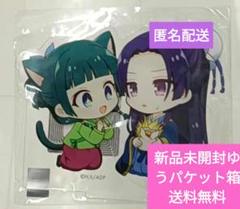 薬屋のひとりごと アクリルフィギュアスタンド ネコ猫猫と壬氏 牛黄