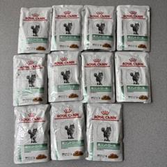 ROYAL CANIN ロイヤルカナン 糖コントロール パウチ 85g×11個のサムネイル
