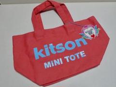 新品 kitson キットソン ミニトートバッグ ロゴ入り オレンジ