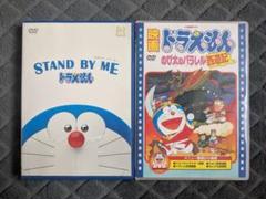 2025年最新】西遊記 DVD レンタルの人気アイテム - メルカリ