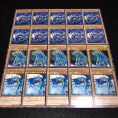 1216 遊戯王 エレキテルドラゴン エメラルドドラゴン ラブラ