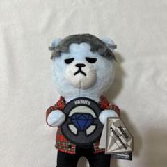 HAPE] TREASURE PLUSH DOLL - YG SELECT