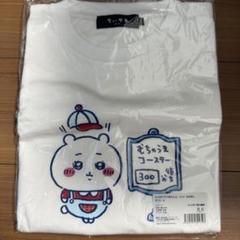 ちいかわ ゆうえんち Tシャツ XL xl