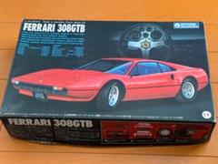 フェラーリ208 308GTB GTS アクセル クラッチケーブルセット
