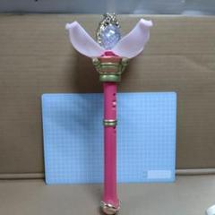 ふしぎ星のふたご姫 ロイヤルサニーロッド ふしぎ星のふたご姫 ロイヤルサニーロッド｜トレファクONLINE