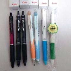 PILOT ボールペン アクロボール 0.7mm その他まとめ売り 企業名入りのサムネイル