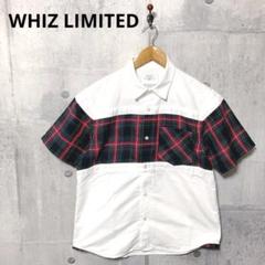 WHIZ LIMITED ウィズリミテッド メンズ チェック切替半袖シャツ