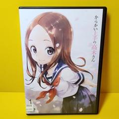 新品ケース交換済み 「からかい上手の高木さん 」DVD6巻セット