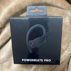 2025年最新】beats powerbeats pro mv6y2pa/aの人気アイテム - メルカリ