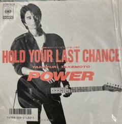 未開封 新品 6CD BOX ■ 竹本孝之 COMPLETE SONGS 未開封 新品 6CD BOX □ 竹本孝之 COMPLETE SONGS
