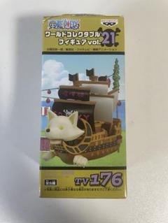 ワンピース ワーコレ vol 21 全8種 未開封品 ワールド