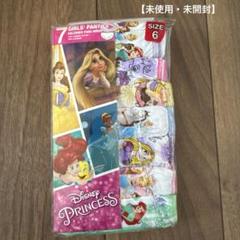 ディズニープリンセス　ショーツセット　サイズ6T