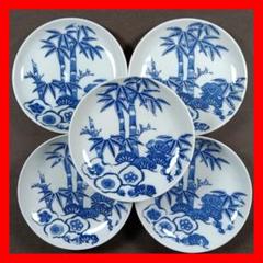 小皿 松竹梅 染付 丸窓 3枚 明治 大正 Antique Sam's Collection 染付印判波千鳥見込松竹梅紋様大皿