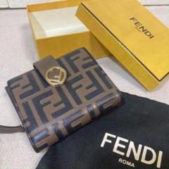 ◆希少◎美品◎FENDI フェンディ コインケース　ブルー×金　キャンバス 楽天市場】【新品未使用品】FENDI フェンディ ズッキーノ柄