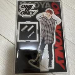 ONE N' ONLY 草川直弥 アクスタ