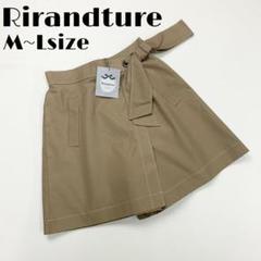 Rirandture リランドチュール ガウチョパンツ ショート丈 A29