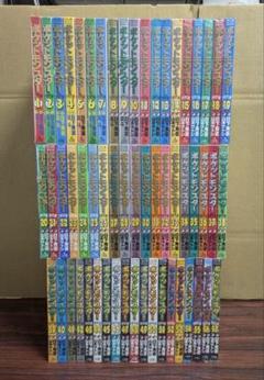 良品 ポケットモンスタースペシャル 1-57巻 漫画 送料無料