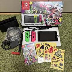 Nintendo Switch Splatoon 2セット　完品
