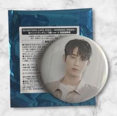 2025年最新】seventeen cafe 缶バッジの人気アイテム - メルカリ
