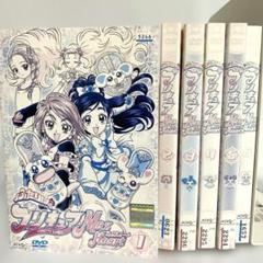 2025年最新】dvd ふたりはプリキュアの人気アイテム - メルカリ