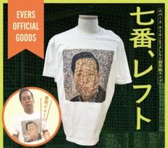 エバース 単独ライブ グッズ 肘町田Tシャツ エバース 単独ライブ グッズ 肘町田Tシャツ - メルカリ