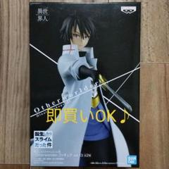 g5スタジオ クマ ワーコレ 七武海 ワンピース フィギュア 頂上戦争