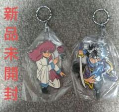 完売品❗レア物　妖狐蔵馬の尻尾キーホルダー 幽☆遊☆白書 妖狐蔵馬の尻尾キーホルダー | グッズ 通販