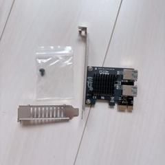 PCI E拡張カード 1〜4個のPCIEポートプラグイン設計干渉防止