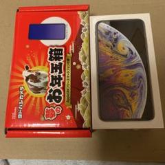 iPhone Xs Max Silver 256 GB SIMフリー 新品未開封