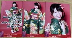 貞野遥香 生写真 等グッズセット 約350点