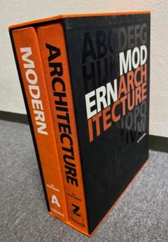 TASCHEN MODERN ARCHITECTURE A-Z