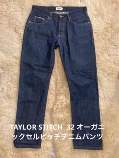 2025年最新】TAYLOR STITCH その他の人気アイテム - メルカリ