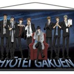 2025年最新】タペストリーの人気アイテム - メルカリ