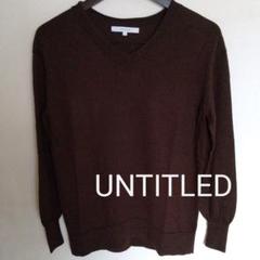 UNTITLED シルクウール Vネックセーター