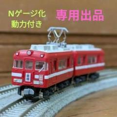 2025年最新】5000系 nゲージ 東急の人気アイテム - メルカリ