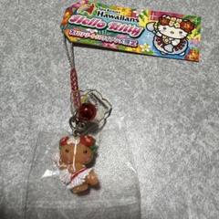 2025年最新】ハワイ キティ ストラップの人気アイテム - メルカリ