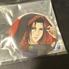 NARUTO 書生風　缶バッジ　うちはイタチ 楽天市場】NARUTO -ナルト- 疾風伝 缶バッジ うちはイタチ 書生