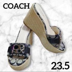 COACH　コーチ　ウエッジソール　サンダル　シグネチャー　エスパドリーユ